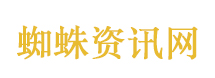 店主花2千网购熊猫摆件 被索赔10万